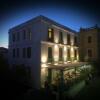 Отель Orfeas Hotel, фото 1