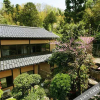 Отель Yutagawa Onsen Kuhe Ryokan, фото 6