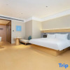 Отель JI Hotel (Zhangzhou Vientiane Hui Financial Center), фото 2