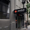Отель Punthill Manhattan, фото 21