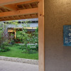 Отель Biwako Mastunoura Bettei, фото 27