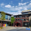 Отель Boxi Shuxiang Mansion Hotel (Yichang Jiangnan In Lane), фото 1
