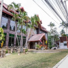 Отель NIDA Rooms Plaza No 6 Pavilion, фото 1