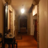 Отель Casa Dos Pombais, фото 15