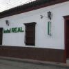 Отель Real в Ocana