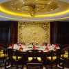 Отель Chengde Jiahe International Hotel, фото 23