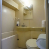 Отель Shimaya Building 302, фото 20