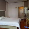 Отель Yin zuo jia yi hotel, фото 6