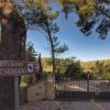 Отель Agriturismo I Getsemani, фото 1