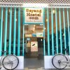 Отель Sayang-Sayang 2 Youth Hostel в Malacca