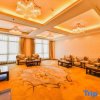 Отель Yu Jing Lou Hotel, фото 15