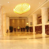 Отель Haoting Motel, фото 1