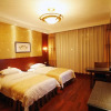 Отель Luoyang Dongshan Hotel, фото 3