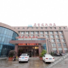 Отель Yicui Garden Hotel, фото 6