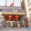 Отель IU Hotel Urumqi Shinianzi Bus Station, фото 24