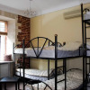 Отель New Hostel Lviv, фото 5