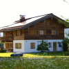 Отель Chalet Menkenhof, фото 11