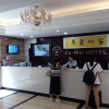 Отель Jiamei Hotel, фото 21