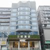 Отель LANO Hotel Jiangxi Nanchang Xihu District Bayiguan Subway Station Ruzi Road в Наньчане