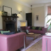 Отель Kilgraney House, фото 15
