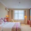 Отель Qiaoxin Hotel, фото 37