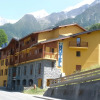 Отель Ibis Styles Les Houches Chamonix, фото 12