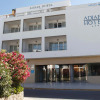 Отель Adiafa Hotel, фото 1