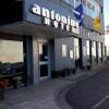 Отель Antonine Hotel в Фалкирке