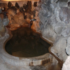 Отель Beppu no OYADO Kagaya, фото 10