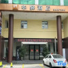 Отель juju Hotel (Foshan Haijundacheng Fisherman's Wharf Store), фото 16