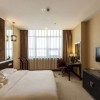Отель Hehe Zhongzhou International Hotel, фото 1