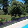 Отель House With one Bedroom in Saint-marc-jaumegarde, With Pool Access, Enc, фото 11