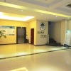 Отель GreenTree Inn Fuyang Yingzhou Zhengjishoufu, фото 37