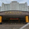Отель Crowne Plaza International Hotel Guigang, фото 1