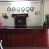 Отель Thuan Phat Hotel, фото 4