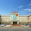 Отель Jiangxi Hotel в Наньчане
