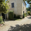 Отель Chambres des Coteaux, фото 36