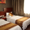 Отель Zhongyue Business Hotel, фото 11