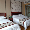 Отель Guilin Xin Bin International Hotel, фото 25