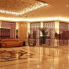 Отель Tiangui Zhongzhou International Hotel, фото 2