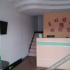 Отель Xingwang Hostel, фото 10