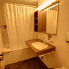 Отель Chesa Munteratsch 1 1 2-Zimmerwohnung 509 Typ D, фото 7