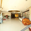Отель Bayuquan Hongji Business Hotel, фото 6