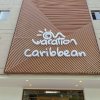 Отель OnVacation Caribbean, фото 8