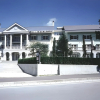 Отель Naeba Springs Hotel, фото 1