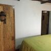 Отель Kory Wasy Hostal, фото 14