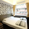 Отель Tai Wah Boutique Hostel, фото 4