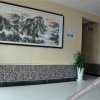 Отель No.66 Zhixiang Business Hotel, Lanling, фото 2