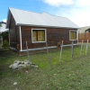 Отель Aparts Casas Del Centro El Chaltén, фото 13