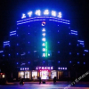 Отель Shangxia Boutique Hotel, фото 1